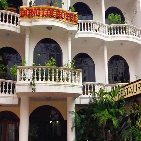 Dong Loi Hotel Hue Εξωτερικό φωτογραφία